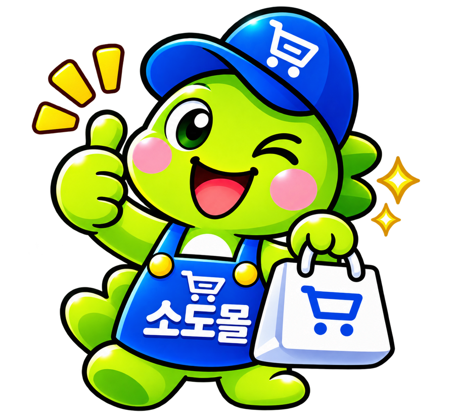 소도리